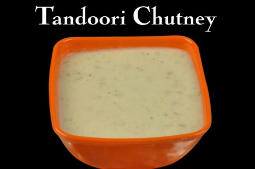 tandoori_chutney